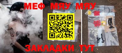 дистиллят марихуана Берёзовский