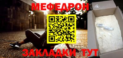 дистиллят марихуана Берёзовский
