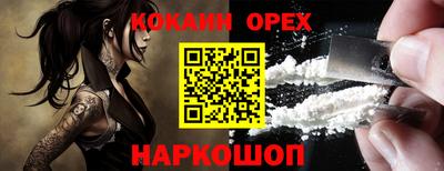 дистиллят марихуана Берёзовский