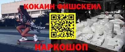 дистиллят марихуана Берёзовский