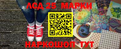 ALPHA PVP Беслан