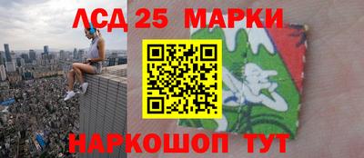 дистиллят марихуана Берёзовский