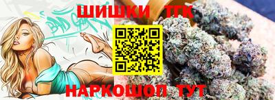 ALPHA PVP Беслан