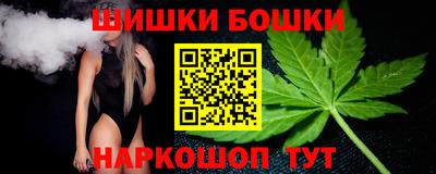 ALPHA PVP Беслан