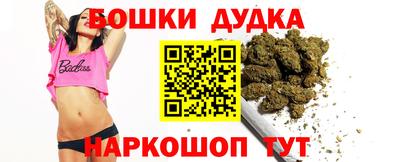 дистиллят марихуана Берёзовский