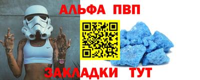 дистиллят марихуана Берёзовский
