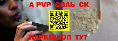 дистиллят марихуана Берёзовский