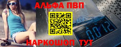 дистиллят марихуана Берёзовский