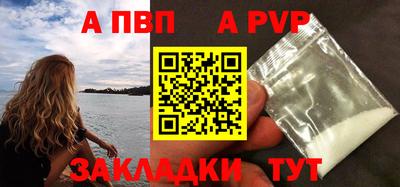 дистиллят марихуана Берёзовский