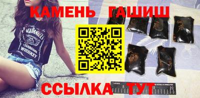 мет Волжск
