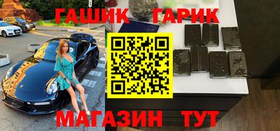 дистиллят марихуана Берёзовский