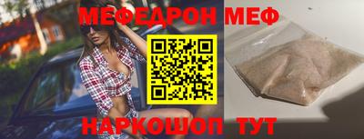 дистиллят марихуана Берёзовский